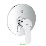 Смеситель для ванны BauEdge 29079000 (внешняя и внутренняя части)