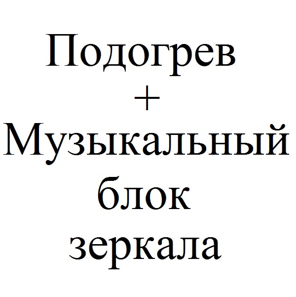 name