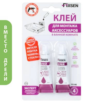 Клей для монтажа аксессуаров Fixsen FX-90