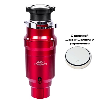 Измельчитель ATC-WZB390A Compact RS - ATC-WZB390A Compact RC