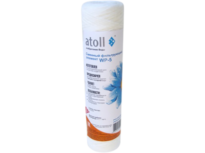 Картридж ATOLL WP-5 намотка, 5 мк
